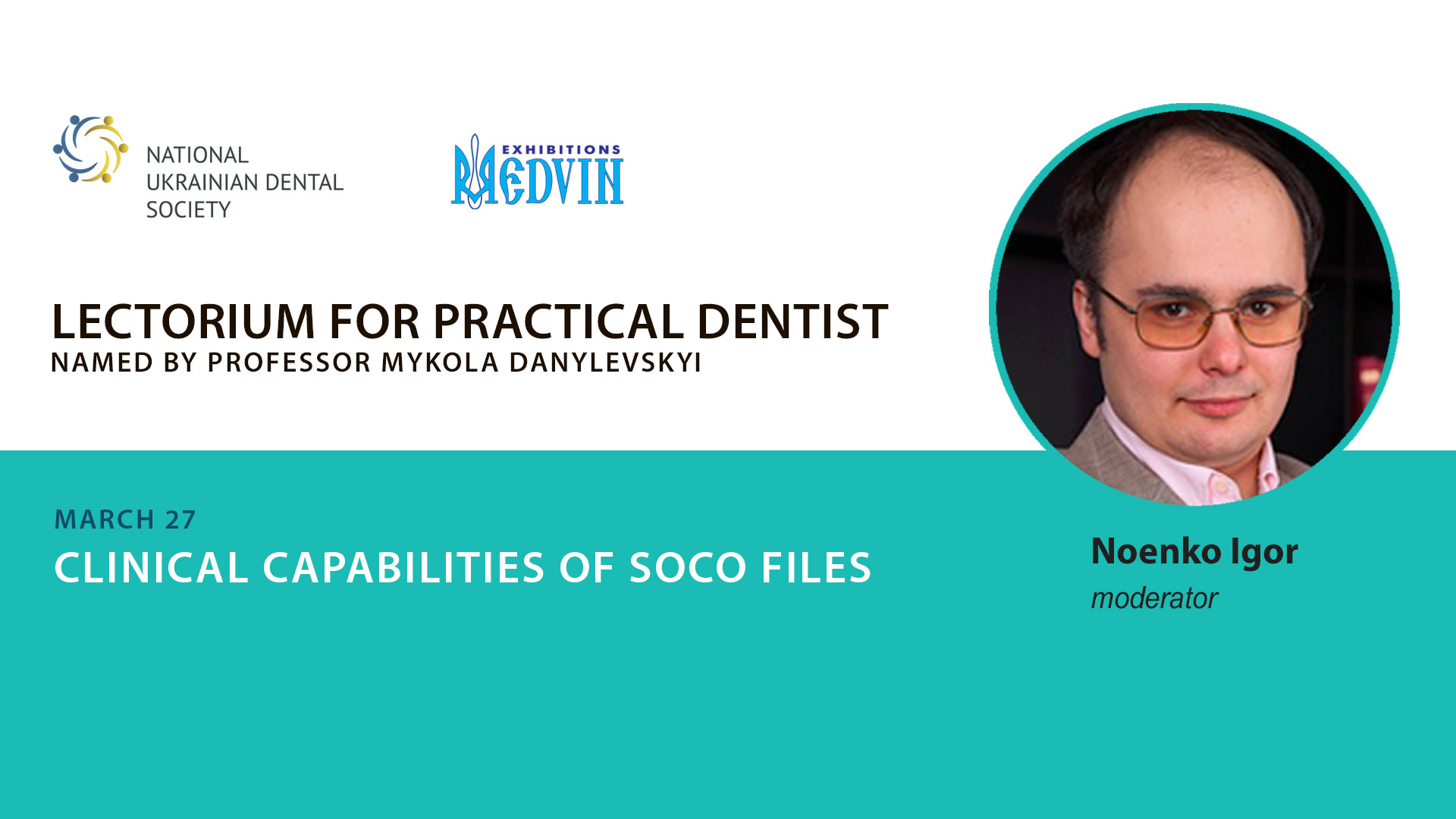 Simpozіum of endodontії od Іgorya Noеnko. Clinical features of Soco files