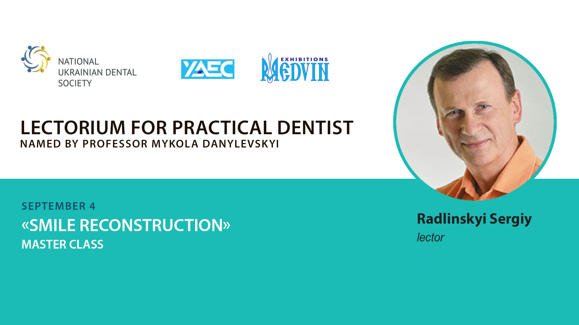 Reconstruction of a smile line - restoration by calculation. Master class by Sergei Radlinsky and Olga Ponomarenko